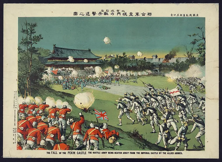 A print from 1900 shows the allied armies advancing toward the Boxer forces outside the imperial castle in Beijing, China.