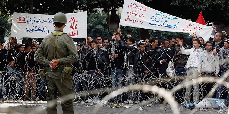 Protesters congregate outside the Interior Ministry on Avenue Habib Bourguiba on January 24, 2011, in Tunis, Tunisia.