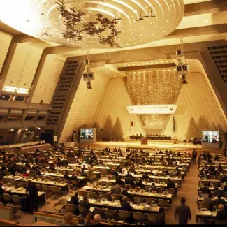 A plenary session in the main hall of the Kyoto International Conference Center in 1997.